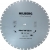 Алмазный диск Hilberg Hard Materials д. 900 мм